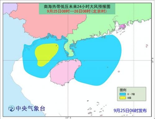 南海探索步伐加速，2017年合作新动向揭秘